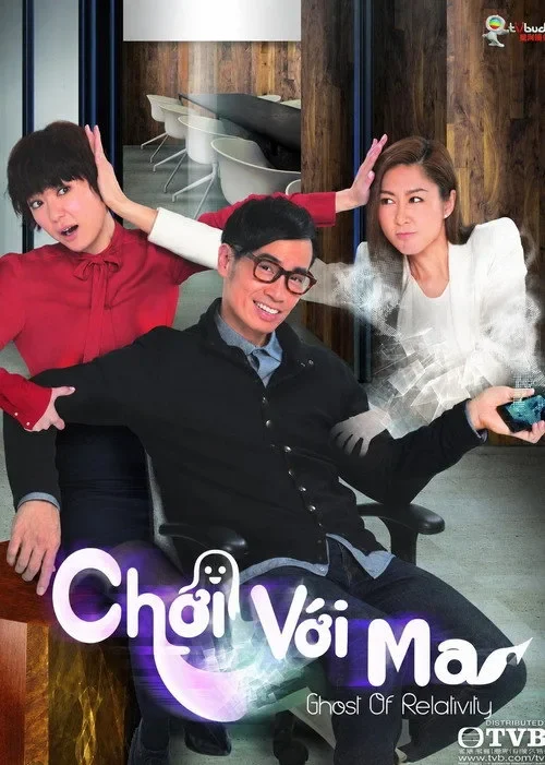 Chơi Với Ma